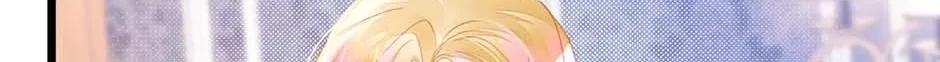 Wo Cai Bu Zuo Fan Pai De Bai Yue Guang! Chapter 27 page 23 - 
