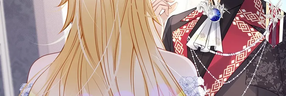 Wo Cai Bu Zuo Fan Pai De Bai Yue Guang! Chapter 27 page 70 - 