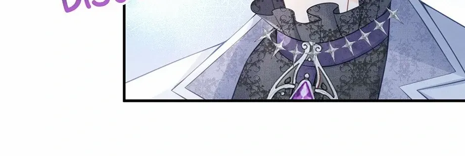 Wo Cai Bu Zuo Fan Pai De Bai Yue Guang! Chapter 27 page 80 - 