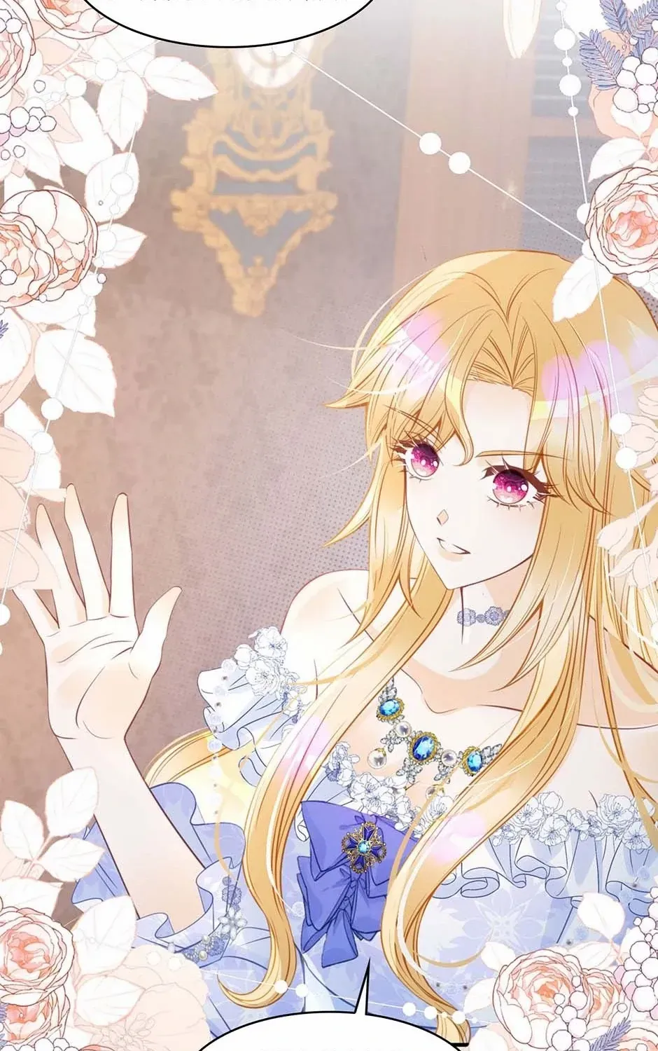 Wo Cai Bu Zuo Fan Pai De Bai Yue Guang! Chapter 28 page 21 - 