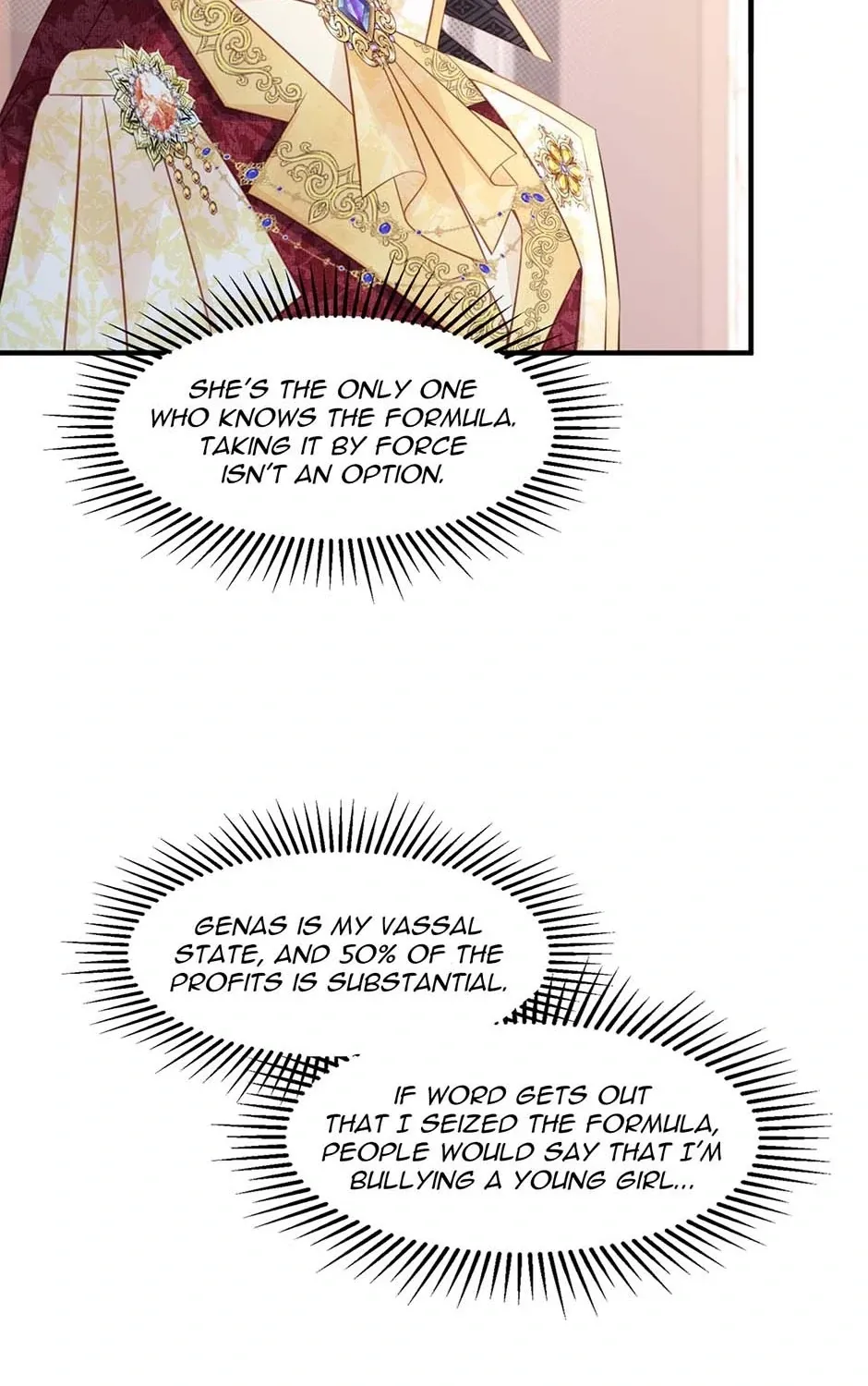 Wo Cai Bu Zuo Fan Pai De Bai Yue Guang! Chapter 28 page 25 - 