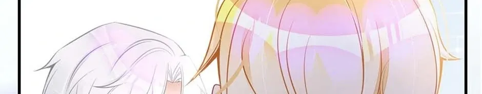 Wo Cai Bu Zuo Fan Pai De Bai Yue Guang! Chapter 28 page 34 - 