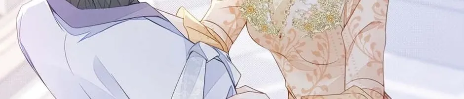 Wo Cai Bu Zuo Fan Pai De Bai Yue Guang! Chapter 28 page 58 - 