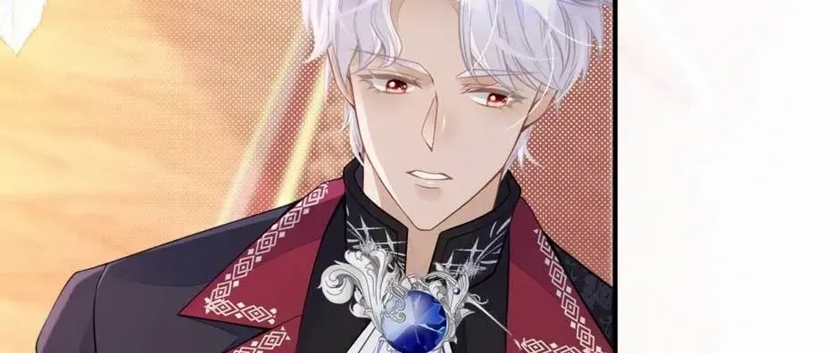 Wo Cai Bu Zuo Fan Pai De Bai Yue Guang! Chapter 29 page 15 - 