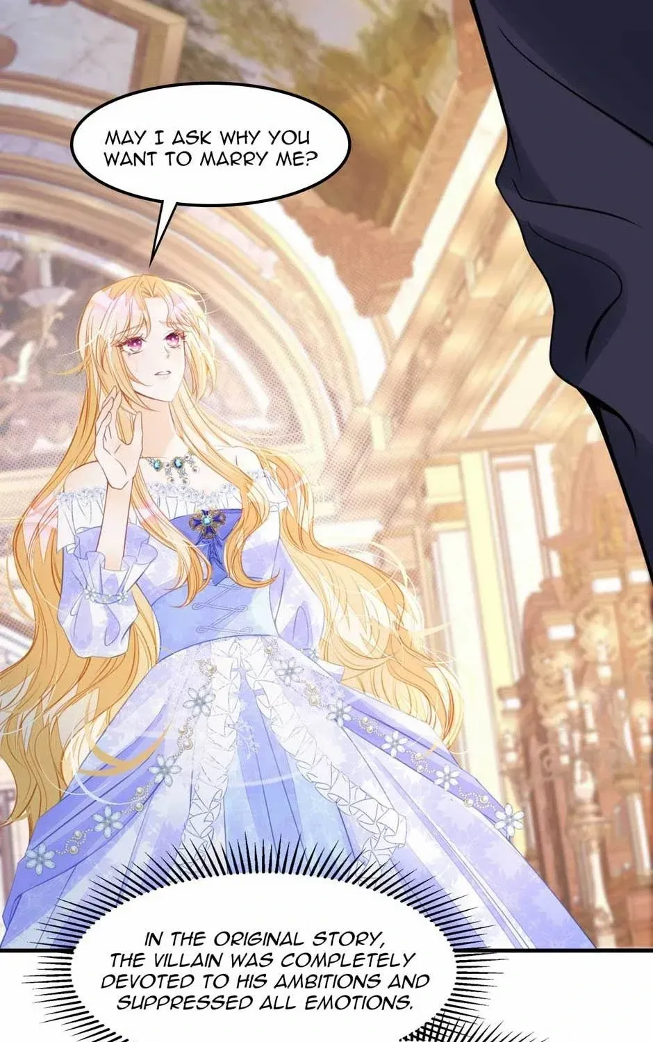 Wo Cai Bu Zuo Fan Pai De Bai Yue Guang! Chapter 29 page 50 - 