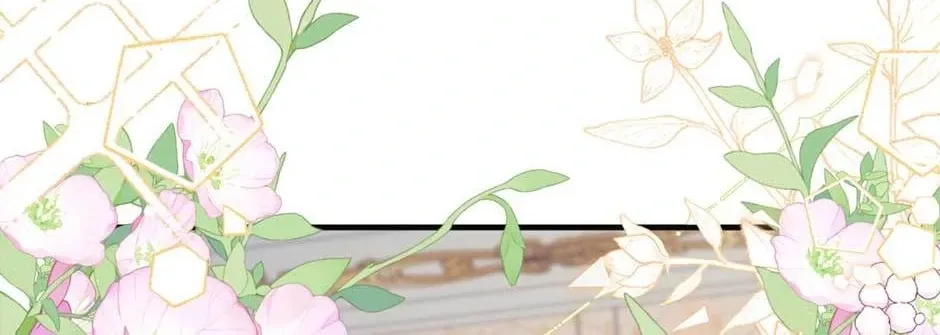 Wo Cai Bu Zuo Fan Pai De Bai Yue Guang! Chapter 29 page 67 - 