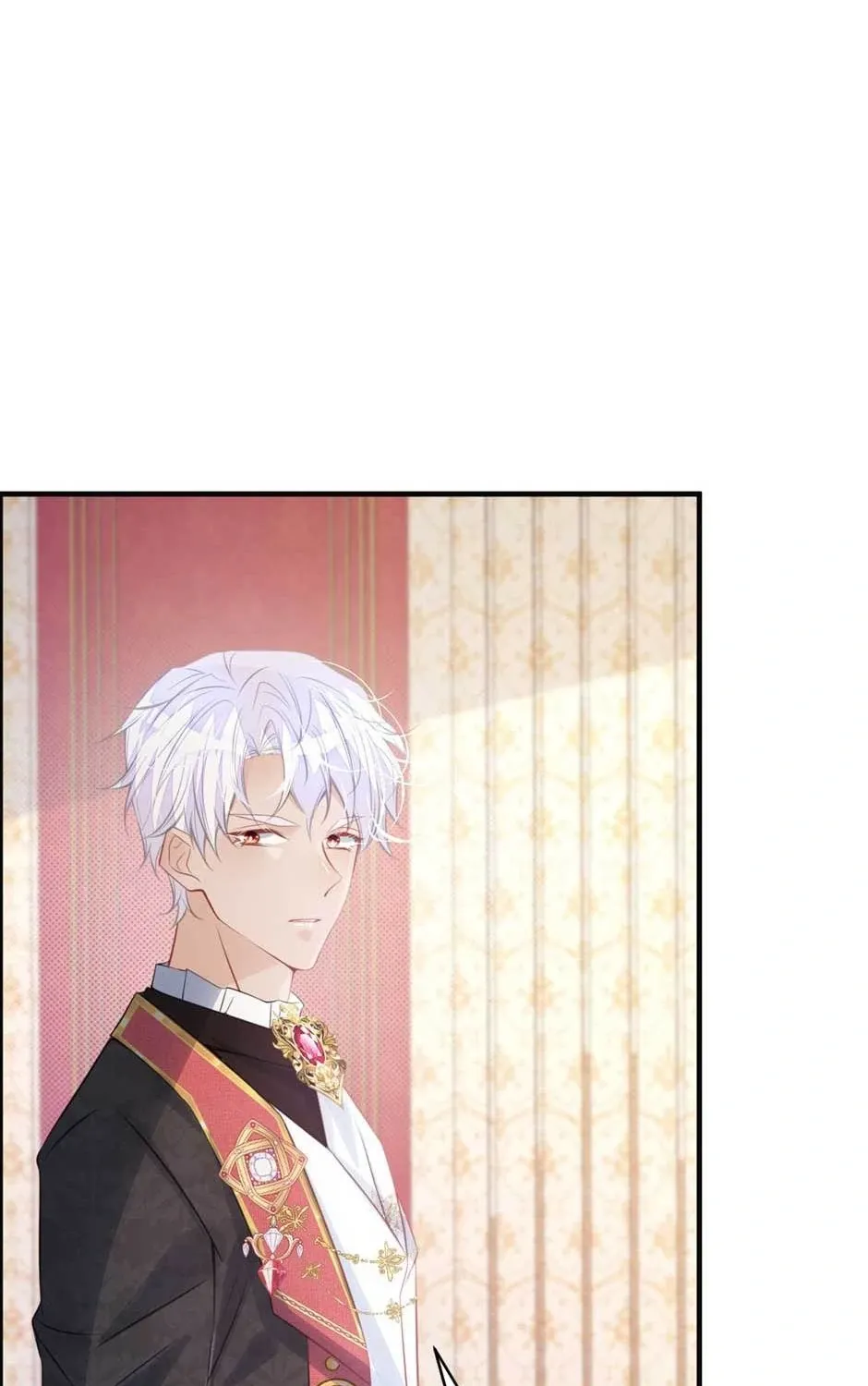Wo Cai Bu Zuo Fan Pai De Bai Yue Guang! Chapter 29 page 80 - 
