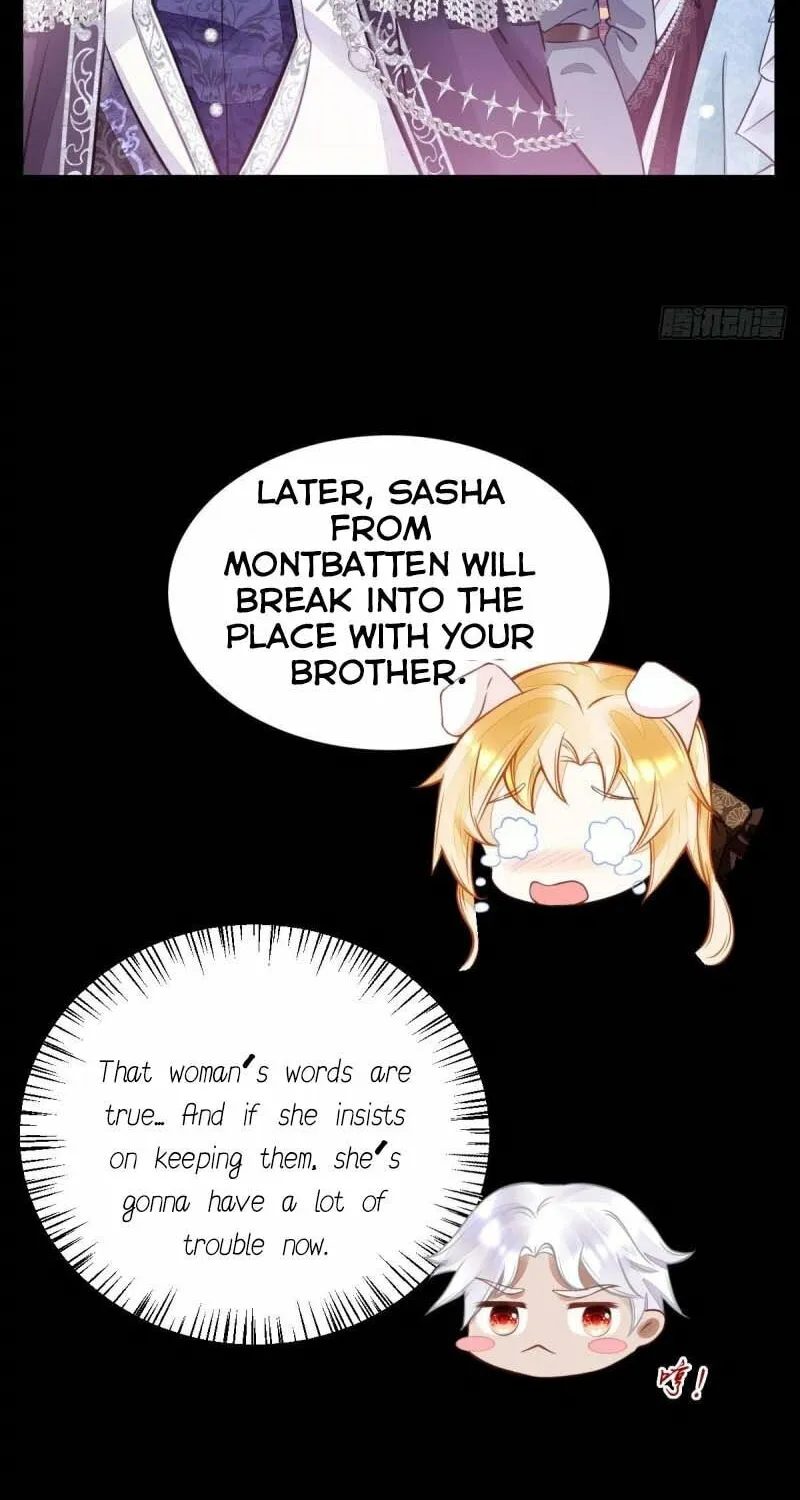 Wo Cai Bu Zuo Fan Pai De Bai Yue Guang! Chapter 3 page 22 - 