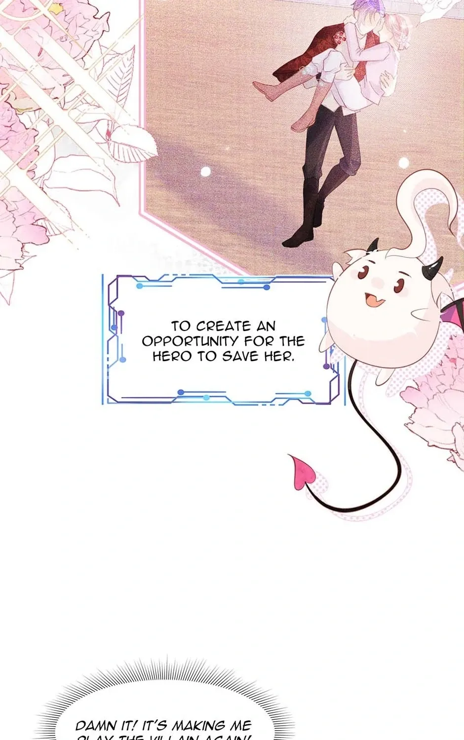 Wo Cai Bu Zuo Fan Pai De Bai Yue Guang! Chapter 30 page 12 - 