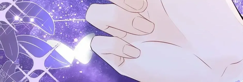 Wo Cai Bu Zuo Fan Pai De Bai Yue Guang! Chapter 30 page 31 - 
