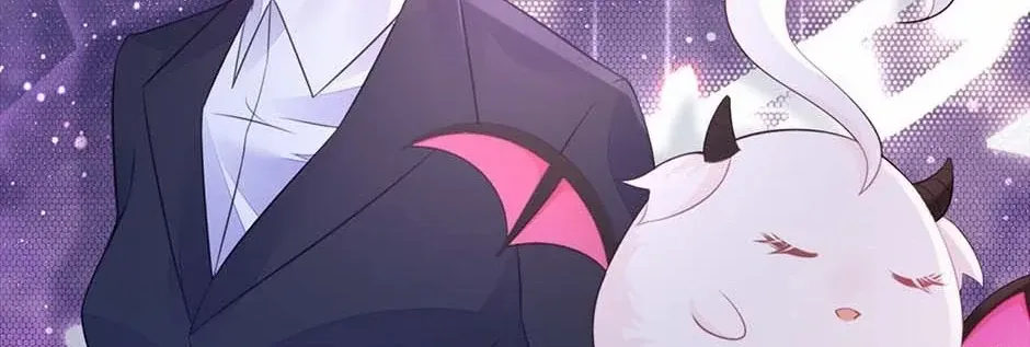 Wo Cai Bu Zuo Fan Pai De Bai Yue Guang! Chapter 30 page 33 - 