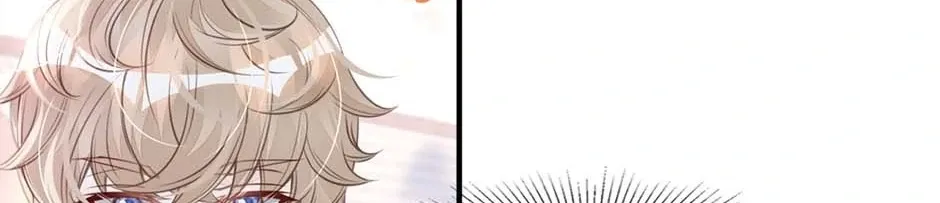 Wo Cai Bu Zuo Fan Pai De Bai Yue Guang! Chapter 30 page 44 - 