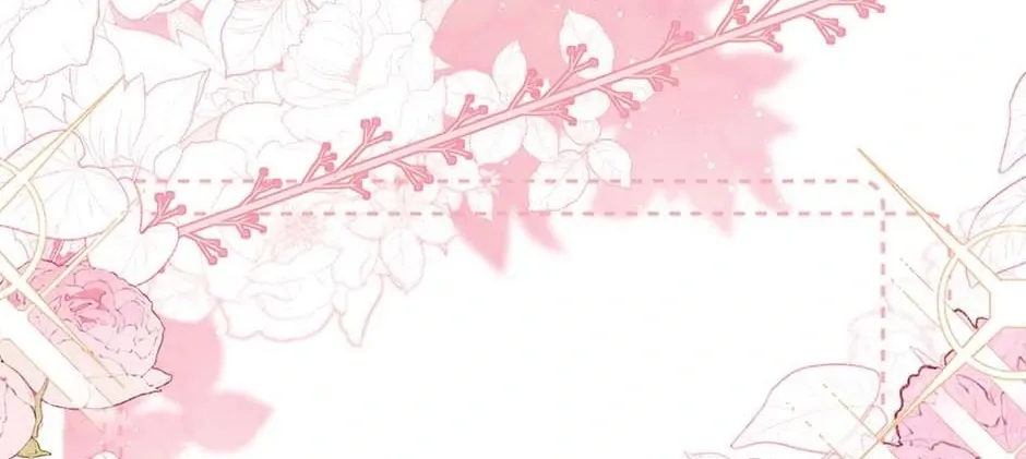 Wo Cai Bu Zuo Fan Pai De Bai Yue Guang! Chapter 30 page 7 - 
