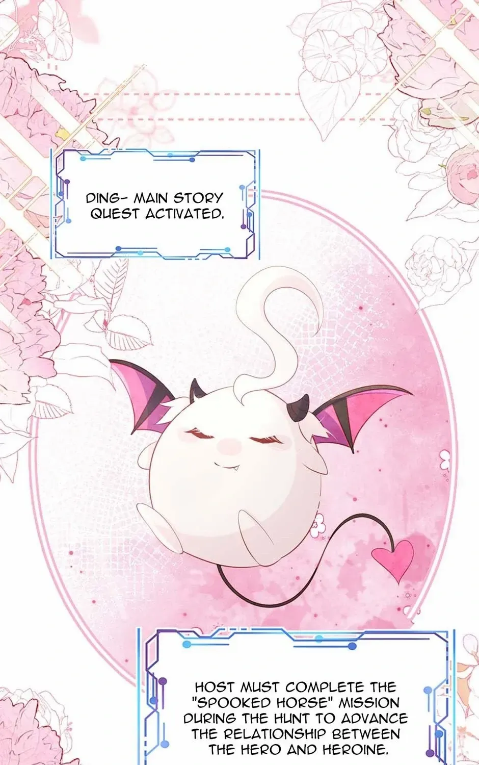 Wo Cai Bu Zuo Fan Pai De Bai Yue Guang! Chapter 30 page 8 - 