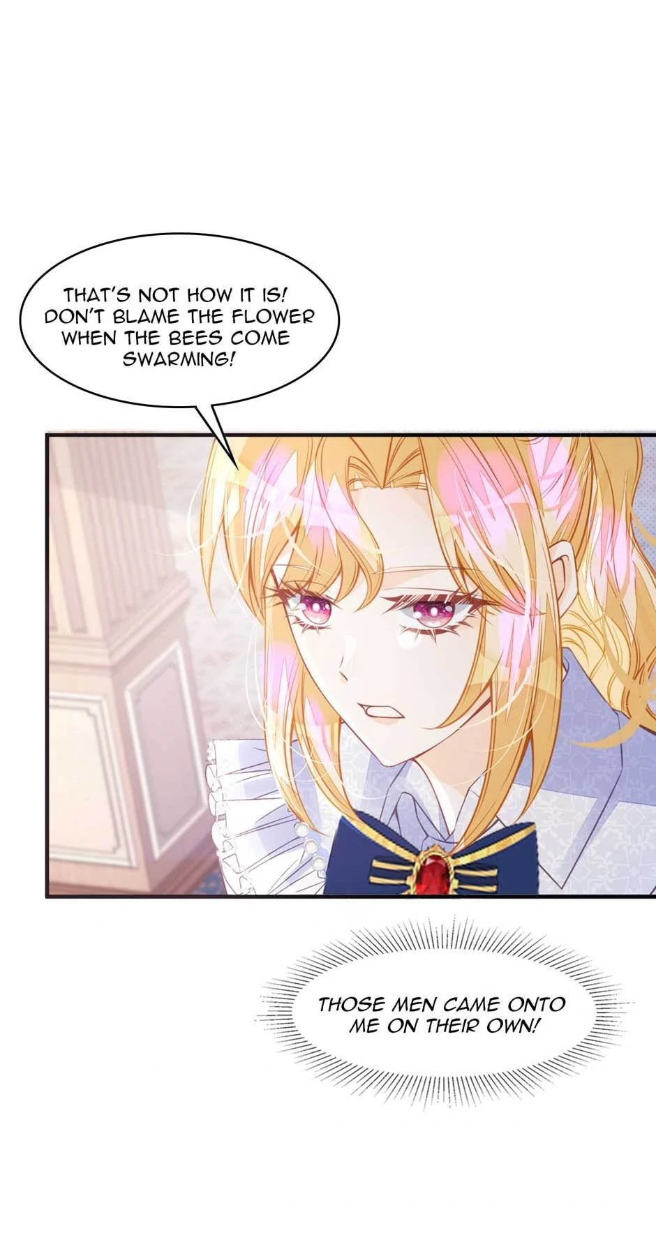 Wo Cai Bu Zuo Fan Pai De Bai Yue Guang! Chapter 31 page 18 - 