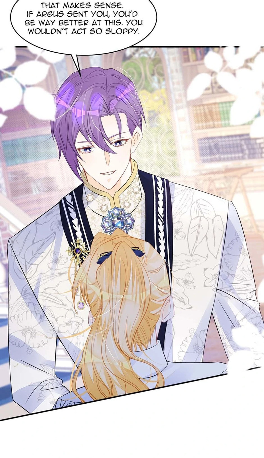 Wo Cai Bu Zuo Fan Pai De Bai Yue Guang! Chapter 31 page 27 - 