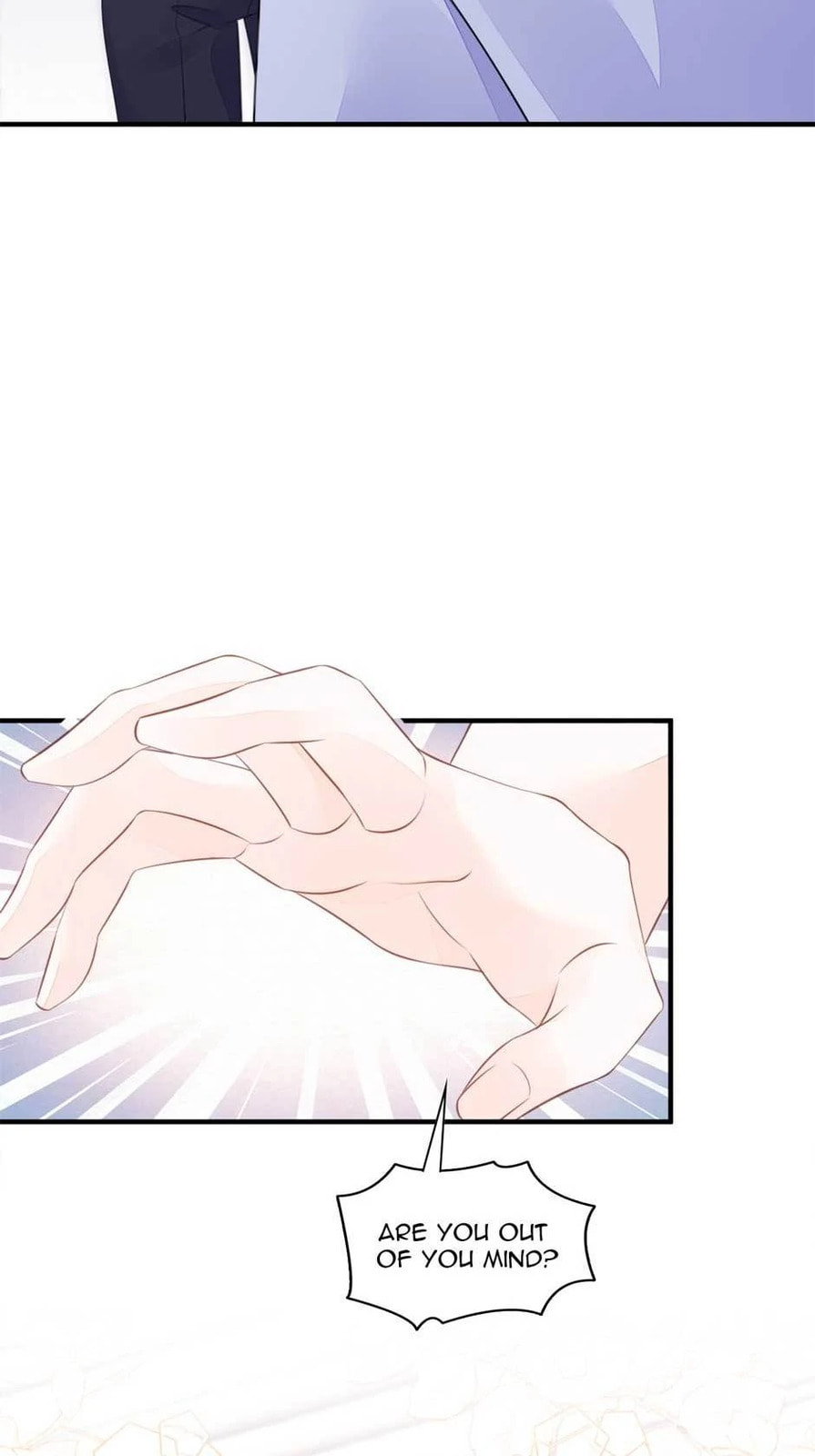 Wo Cai Bu Zuo Fan Pai De Bai Yue Guang! Chapter 31 page 5 - 