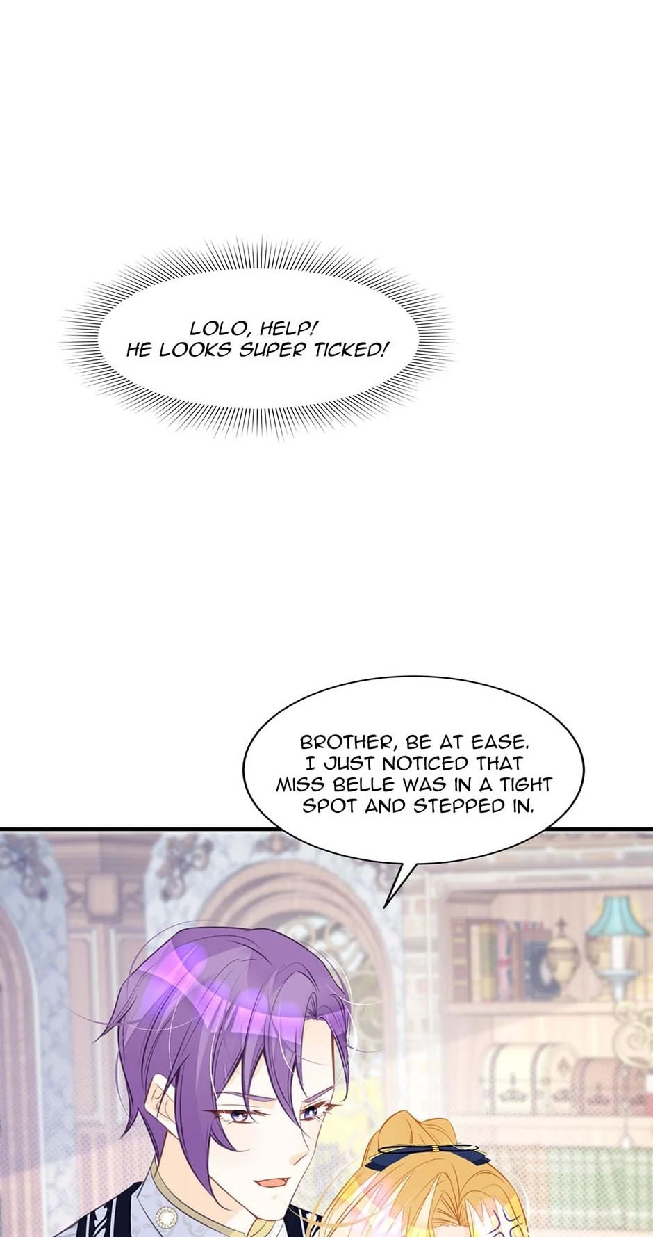 Wo Cai Bu Zuo Fan Pai De Bai Yue Guang! Chapter 31 page 42 - 