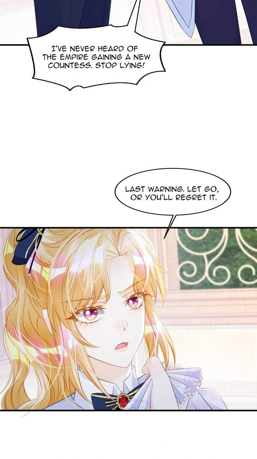 Wo Cai Bu Zuo Fan Pai De Bai Yue Guang! Chapter 31 page 7 - 