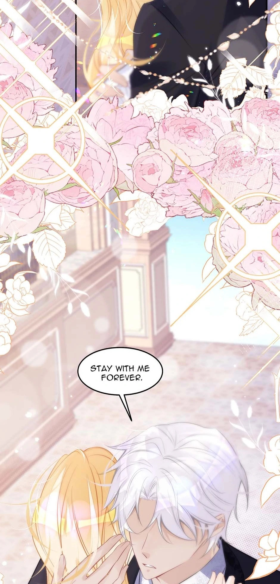 Wo Cai Bu Zuo Fan Pai De Bai Yue Guang! Chapter 32 page 12 - 