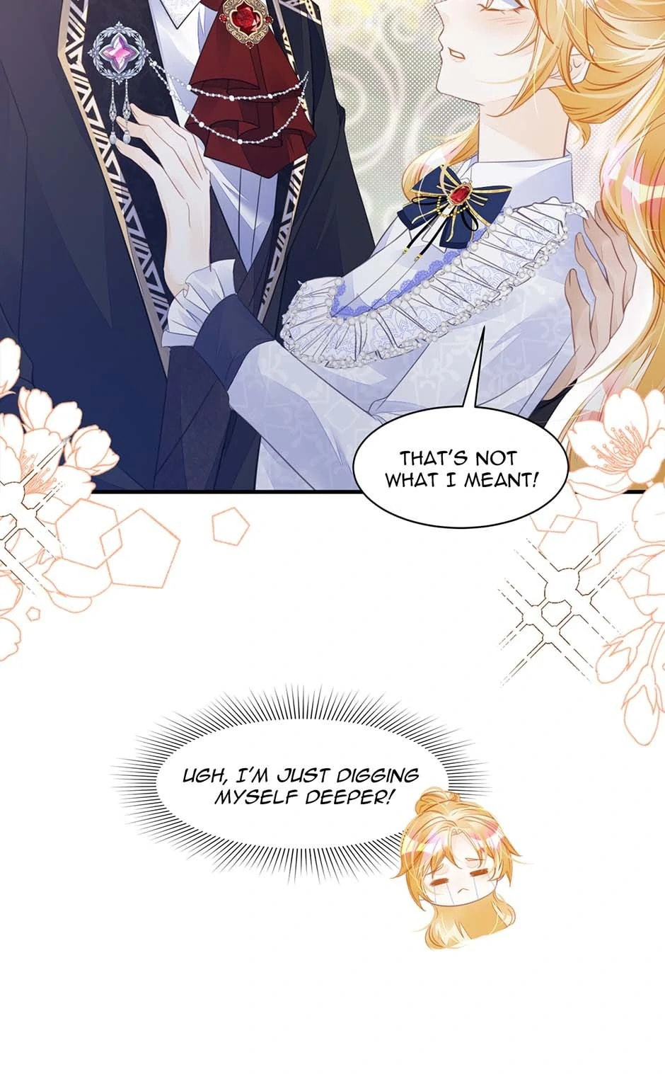 Wo Cai Bu Zuo Fan Pai De Bai Yue Guang! Chapter 32 page 17 - 