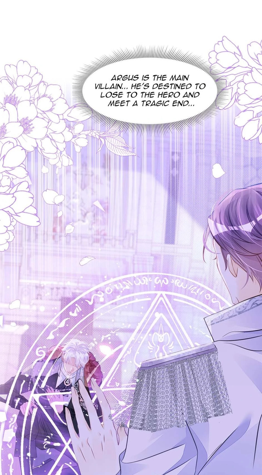 Wo Cai Bu Zuo Fan Pai De Bai Yue Guang! Chapter 32 page 21 - 