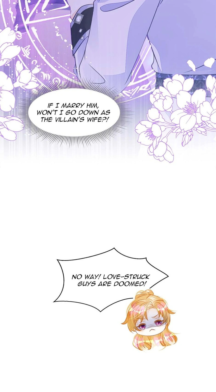 Wo Cai Bu Zuo Fan Pai De Bai Yue Guang! Chapter 32 page 22 - 