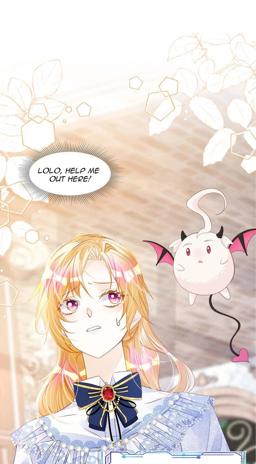 Wo Cai Bu Zuo Fan Pai De Bai Yue Guang! Chapter 32 page 23 - 