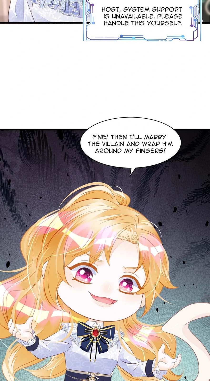 Wo Cai Bu Zuo Fan Pai De Bai Yue Guang! Chapter 32 page 24 - 