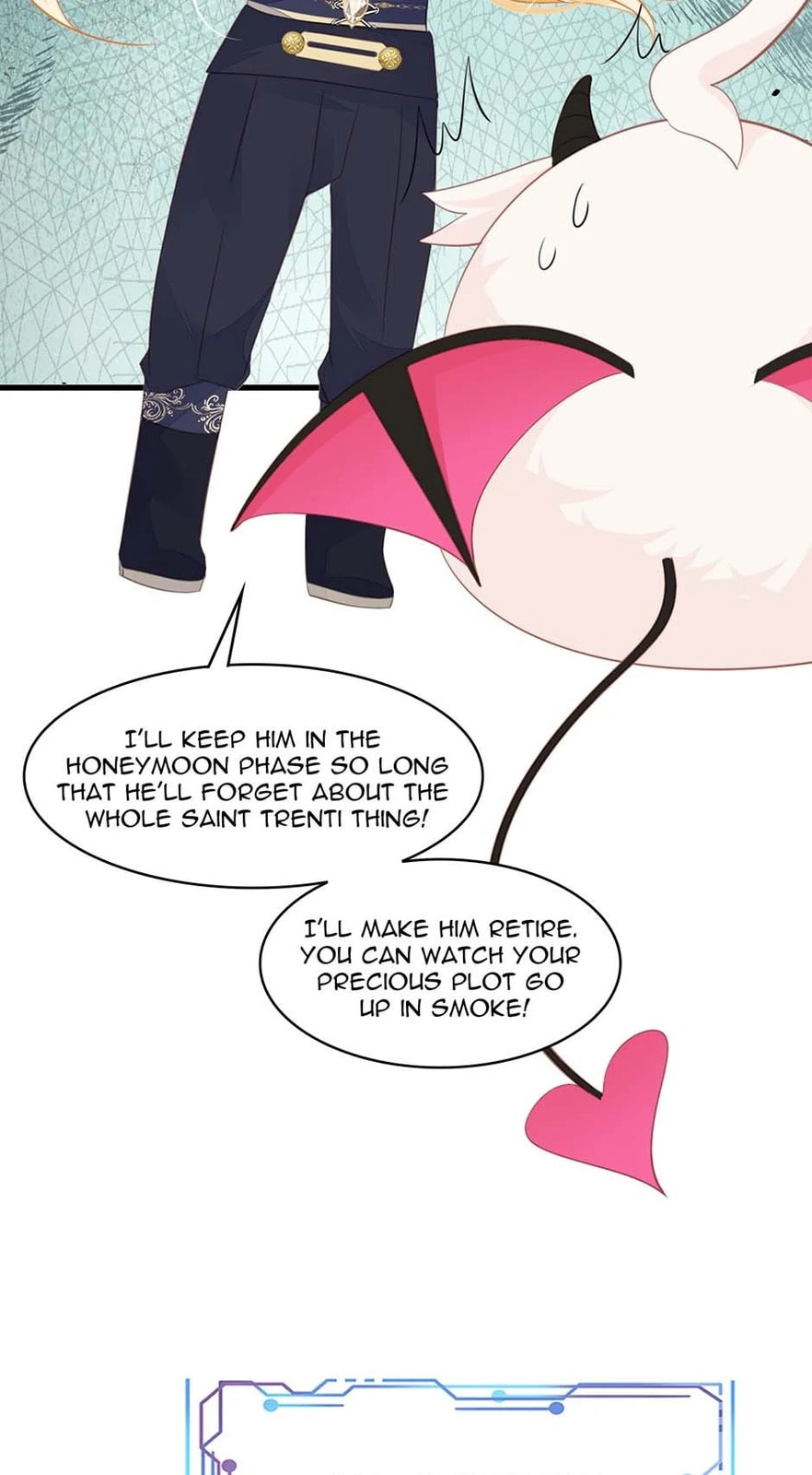 Wo Cai Bu Zuo Fan Pai De Bai Yue Guang! Chapter 32 page 25 - 