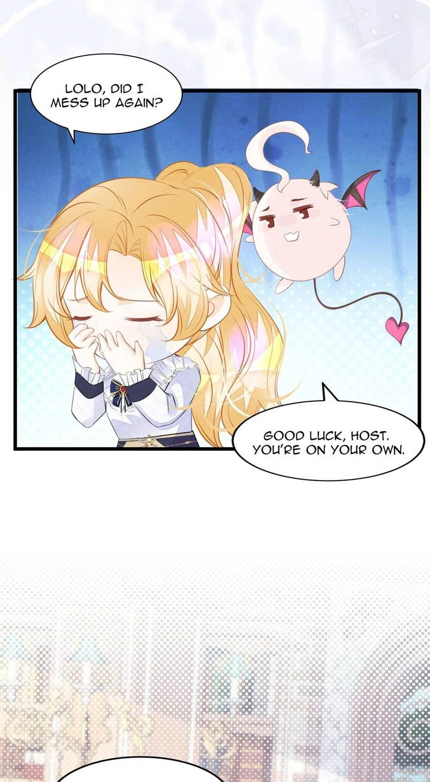 Wo Cai Bu Zuo Fan Pai De Bai Yue Guang! Chapter 32 page 4 - 