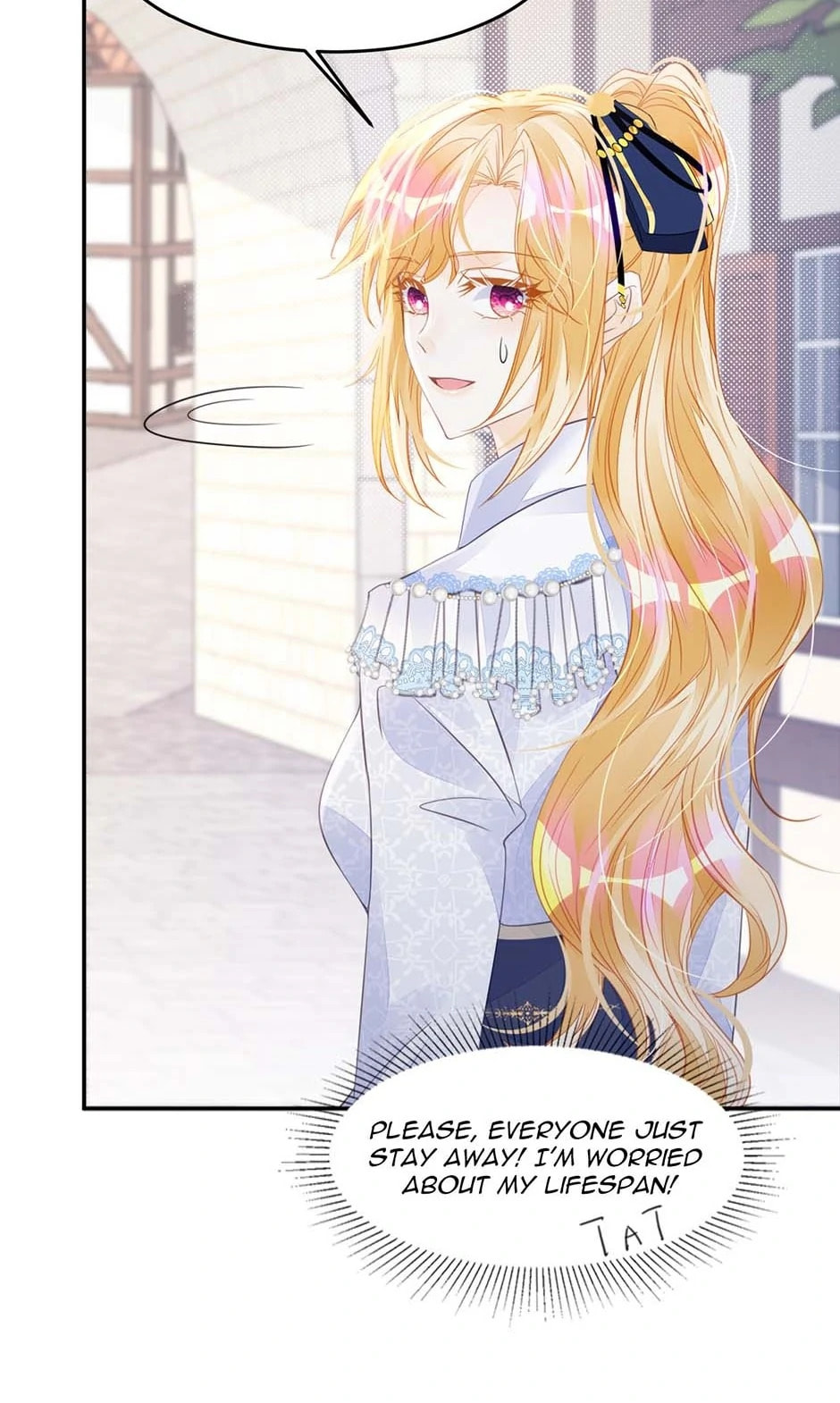 Wo Cai Bu Zuo Fan Pai De Bai Yue Guang! Chapter 32 page 43 - 