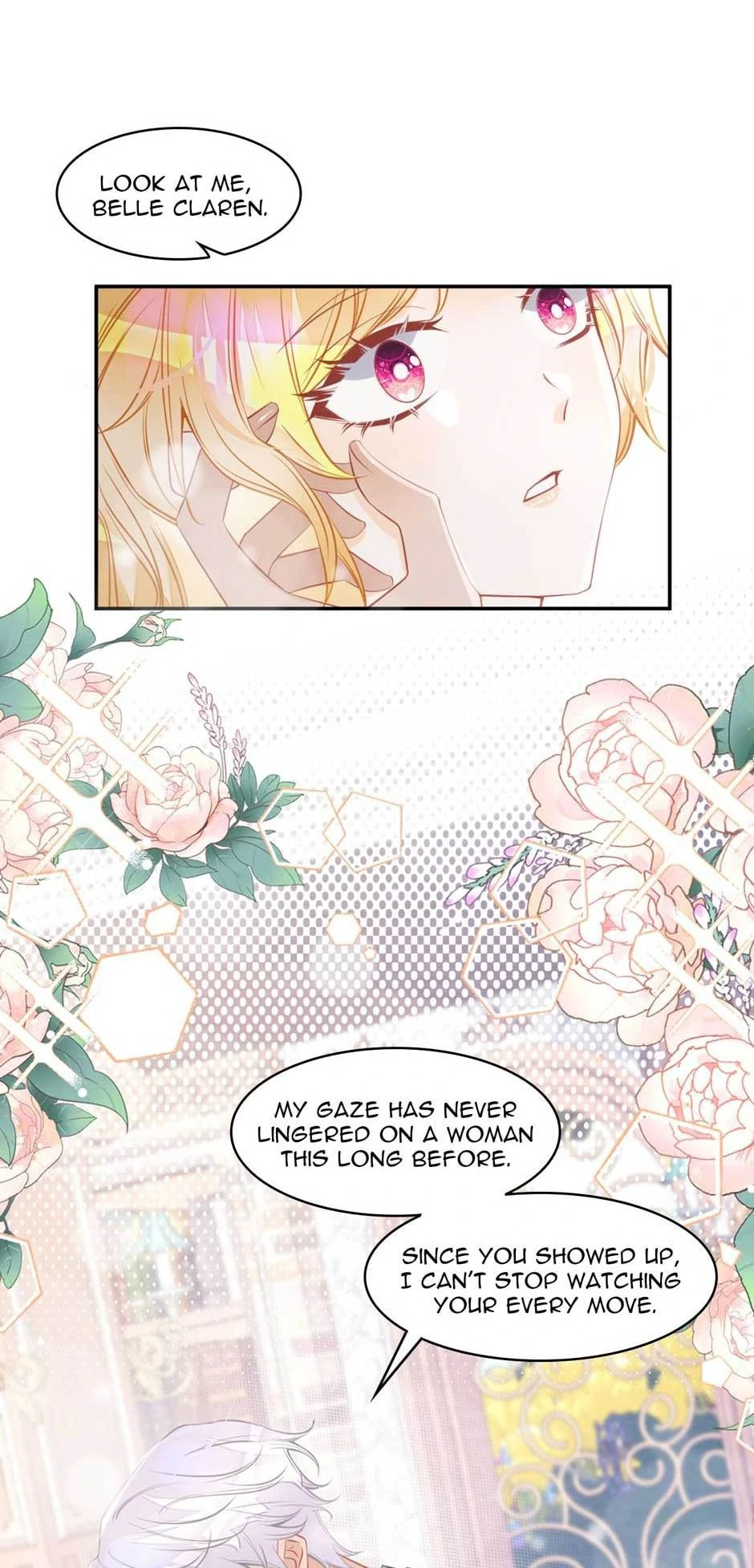 Wo Cai Bu Zuo Fan Pai De Bai Yue Guang! Chapter 32 page 7 - 