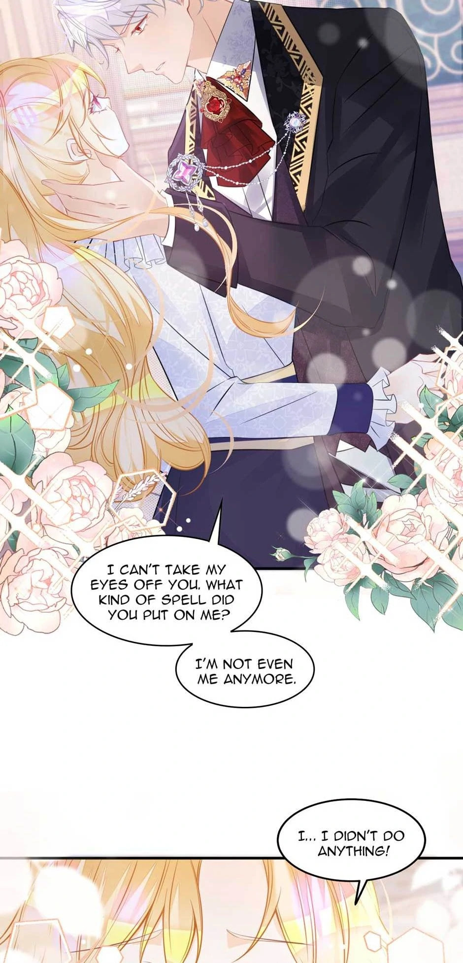Wo Cai Bu Zuo Fan Pai De Bai Yue Guang! Chapter 32 page 8 - 