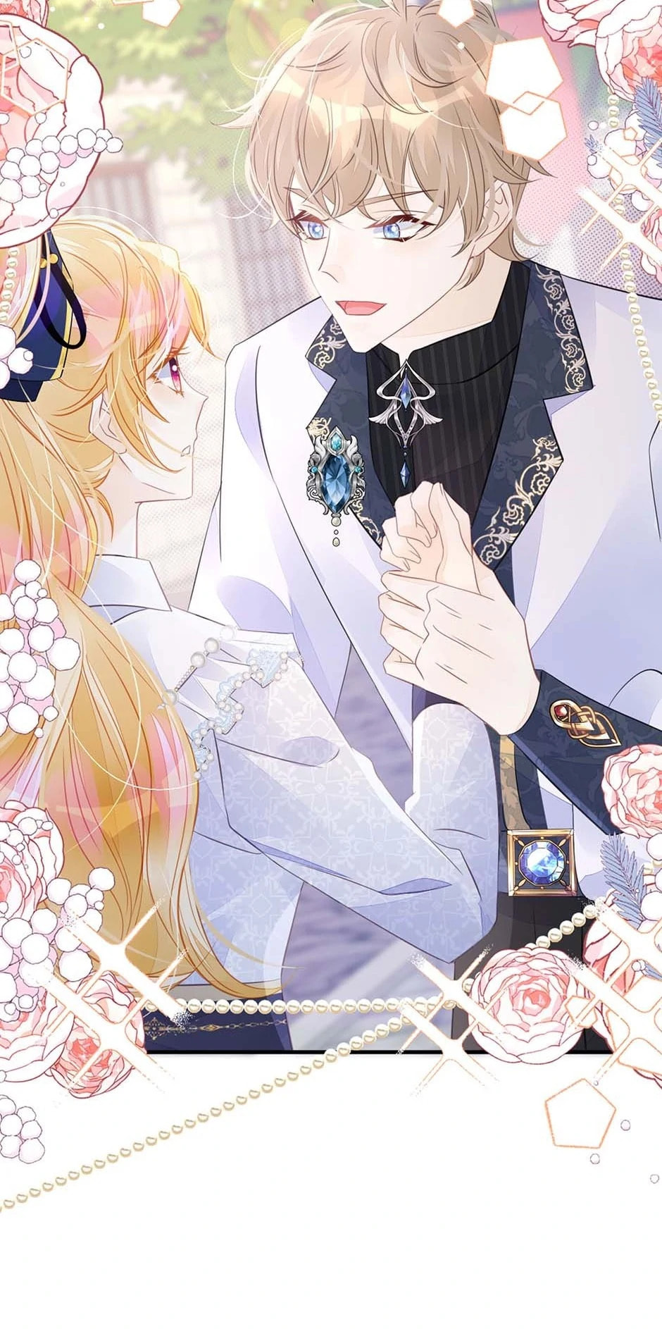 Wo Cai Bu Zuo Fan Pai De Bai Yue Guang! Chapter 33 page 16 - 