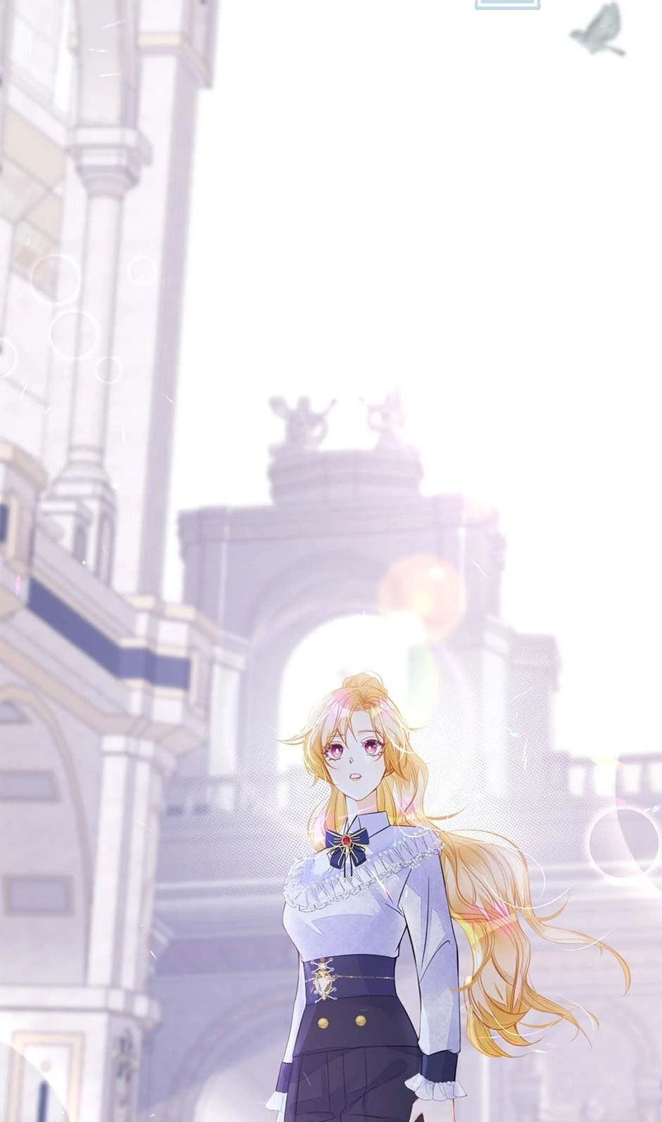 Wo Cai Bu Zuo Fan Pai De Bai Yue Guang! Chapter 33 page 25 - 