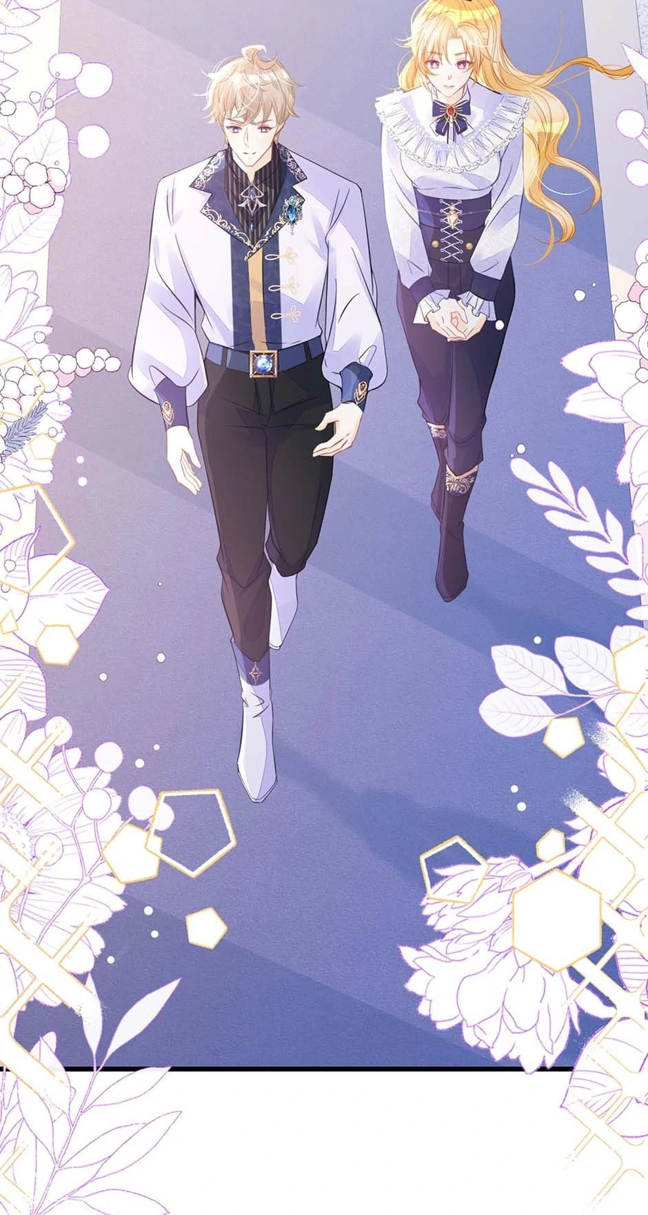 Wo Cai Bu Zuo Fan Pai De Bai Yue Guang! Chapter 33 page 32 - 