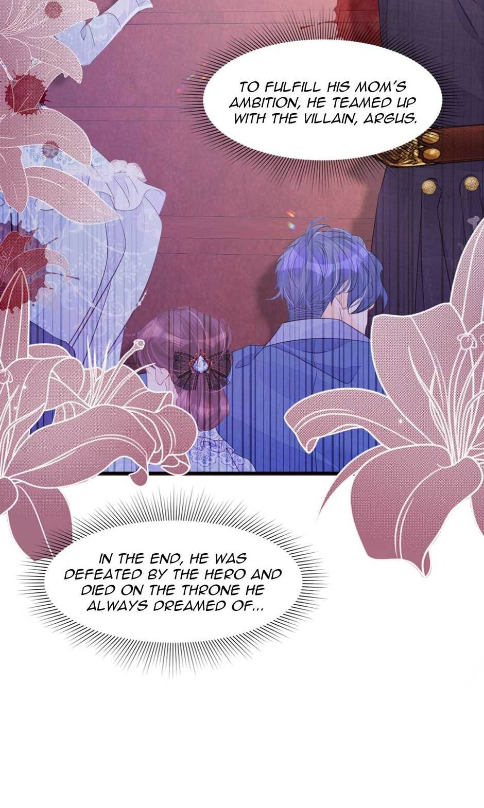 Wo Cai Bu Zuo Fan Pai De Bai Yue Guang! Chapter 33 page 5 - 