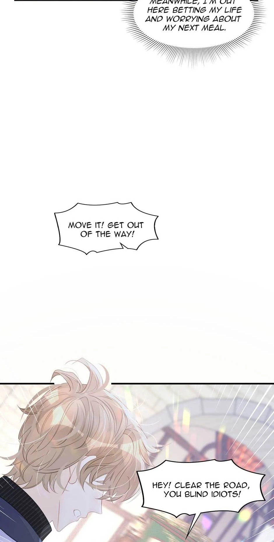 Wo Cai Bu Zuo Fan Pai De Bai Yue Guang! Chapter 33 page 7 - 
