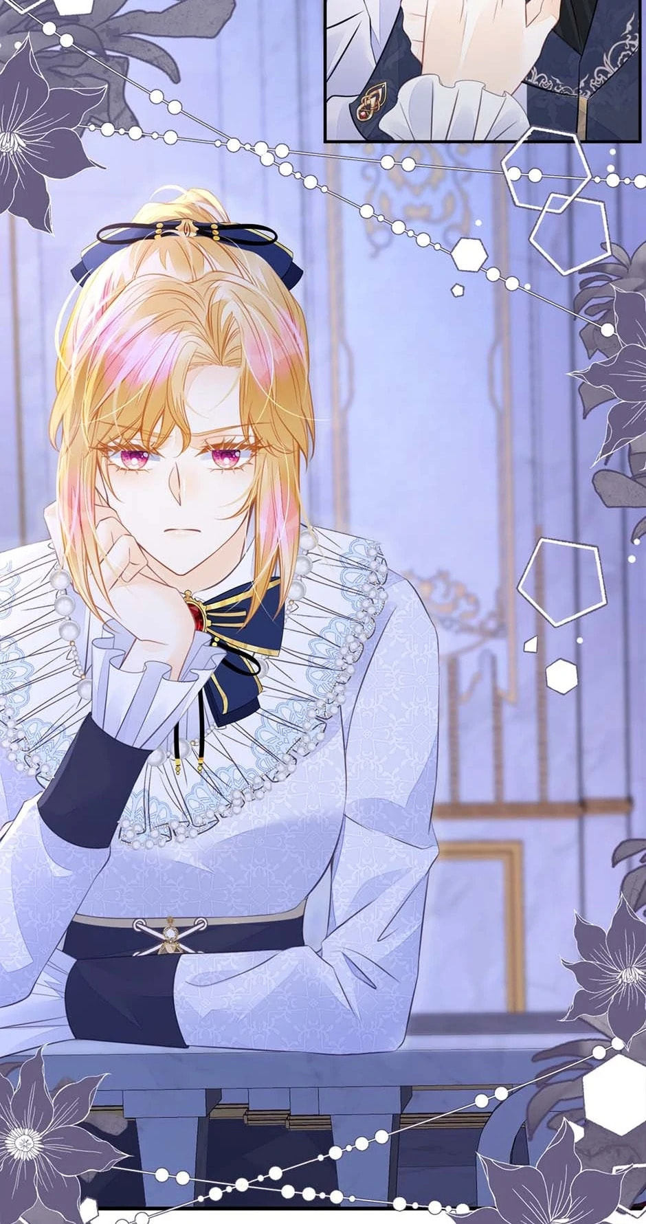 Wo Cai Bu Zuo Fan Pai De Bai Yue Guang! Chapter 34 page 33 - 