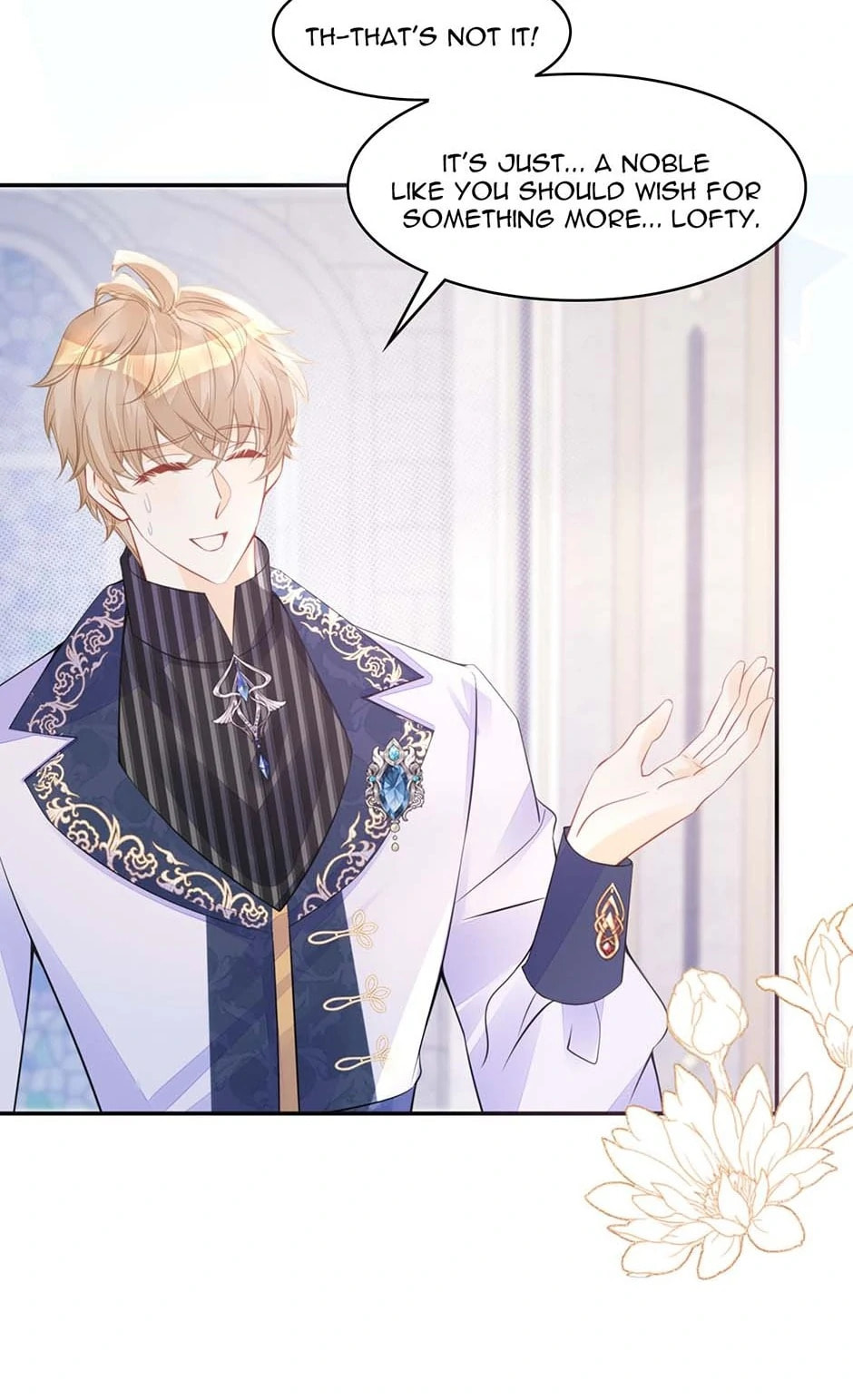 Wo Cai Bu Zuo Fan Pai De Bai Yue Guang! Chapter 34 page 5 - 