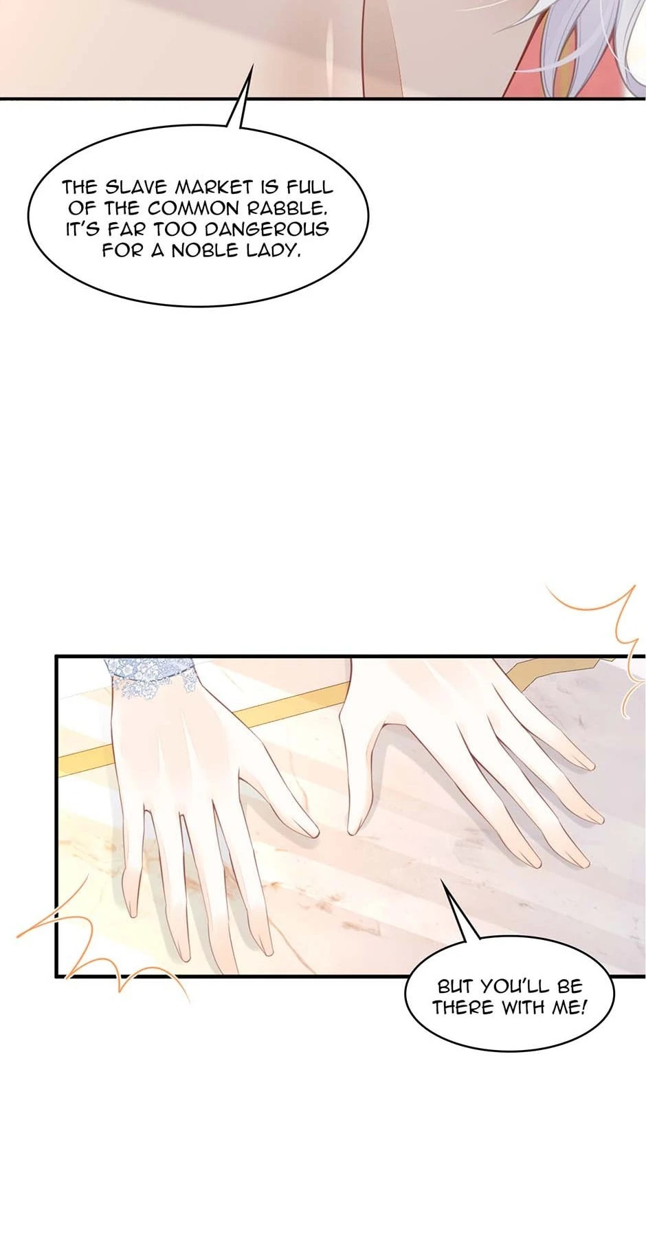 Wo Cai Bu Zuo Fan Pai De Bai Yue Guang! Chapter 35 page 12 - 