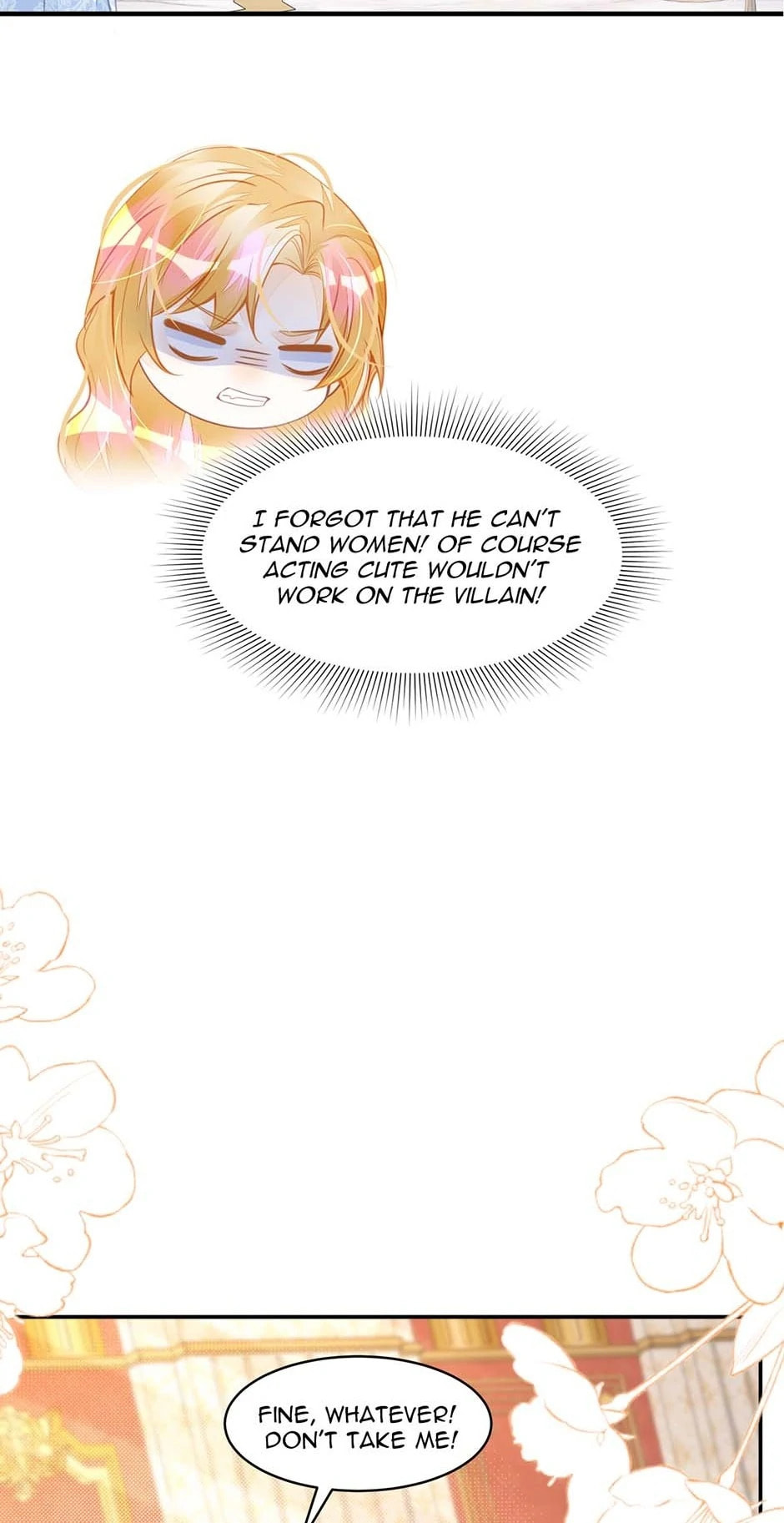 Wo Cai Bu Zuo Fan Pai De Bai Yue Guang! Chapter 35 page 15 - 