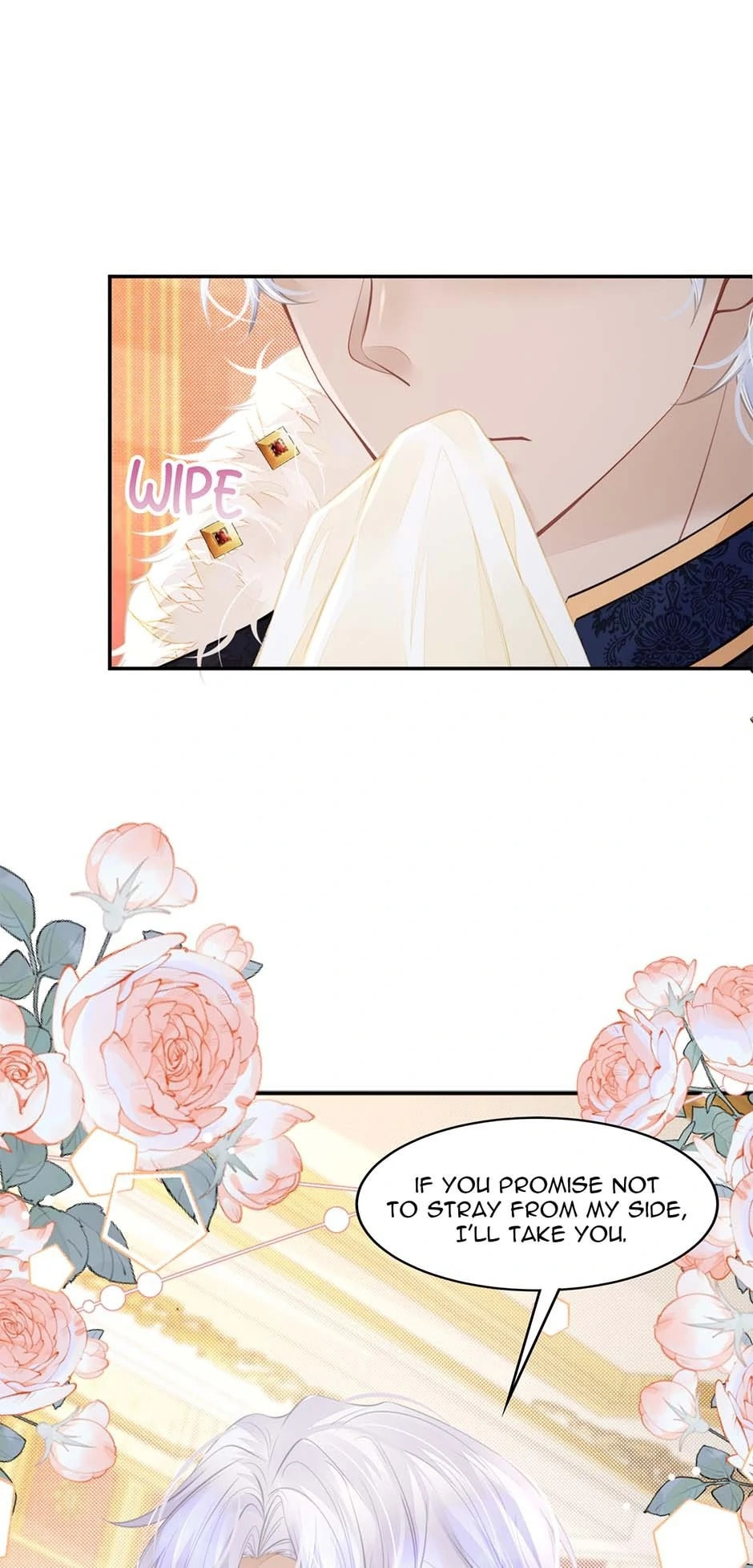 Wo Cai Bu Zuo Fan Pai De Bai Yue Guang! Chapter 35 page 17 - 