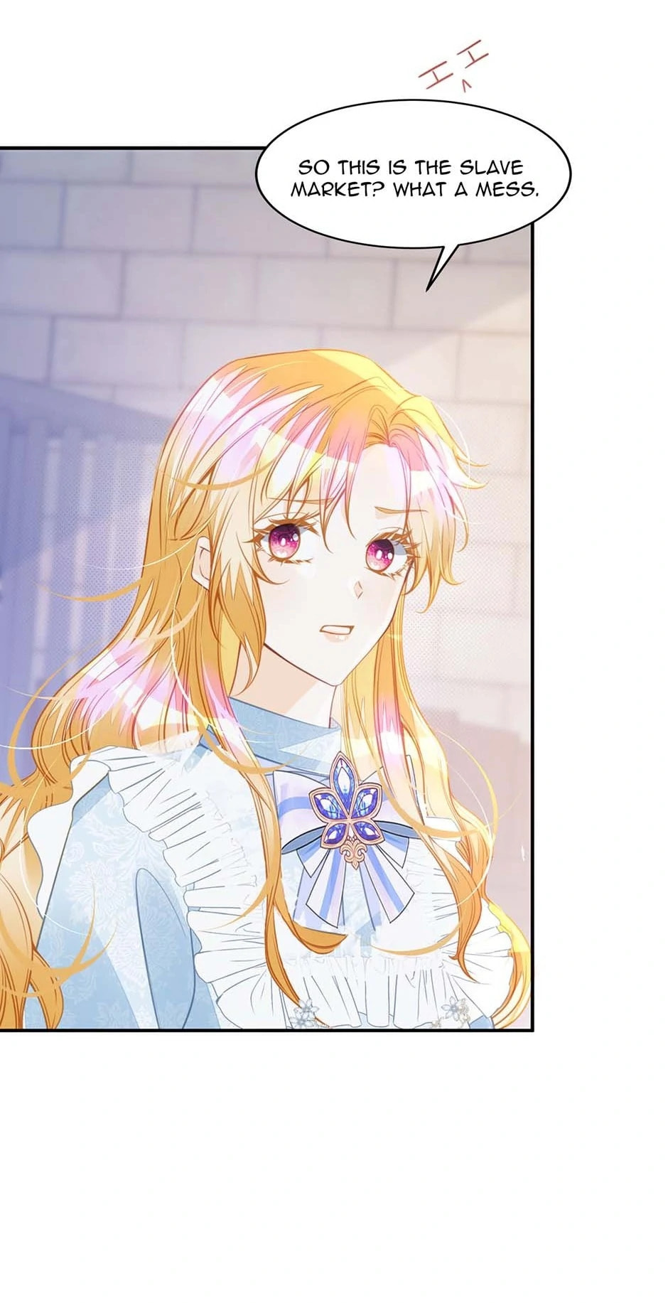 Wo Cai Bu Zuo Fan Pai De Bai Yue Guang! Chapter 35 page 21 - 