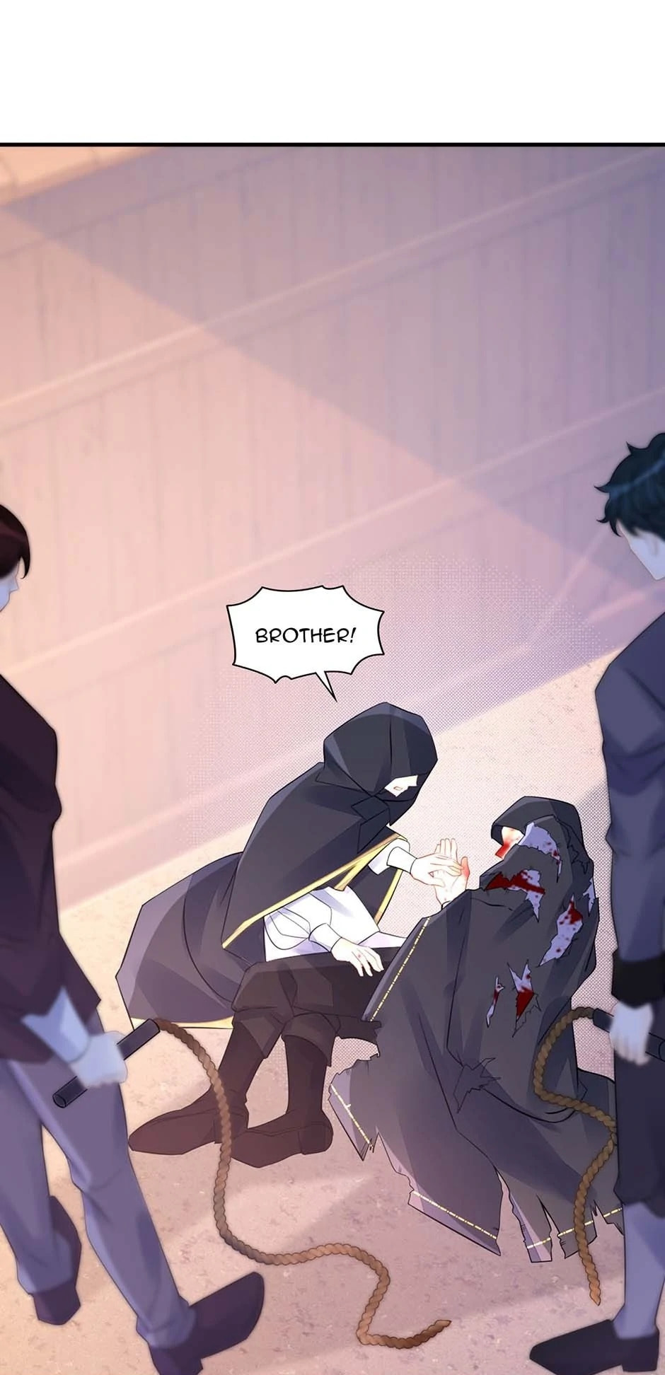 Wo Cai Bu Zuo Fan Pai De Bai Yue Guang! Chapter 35 page 41 - 