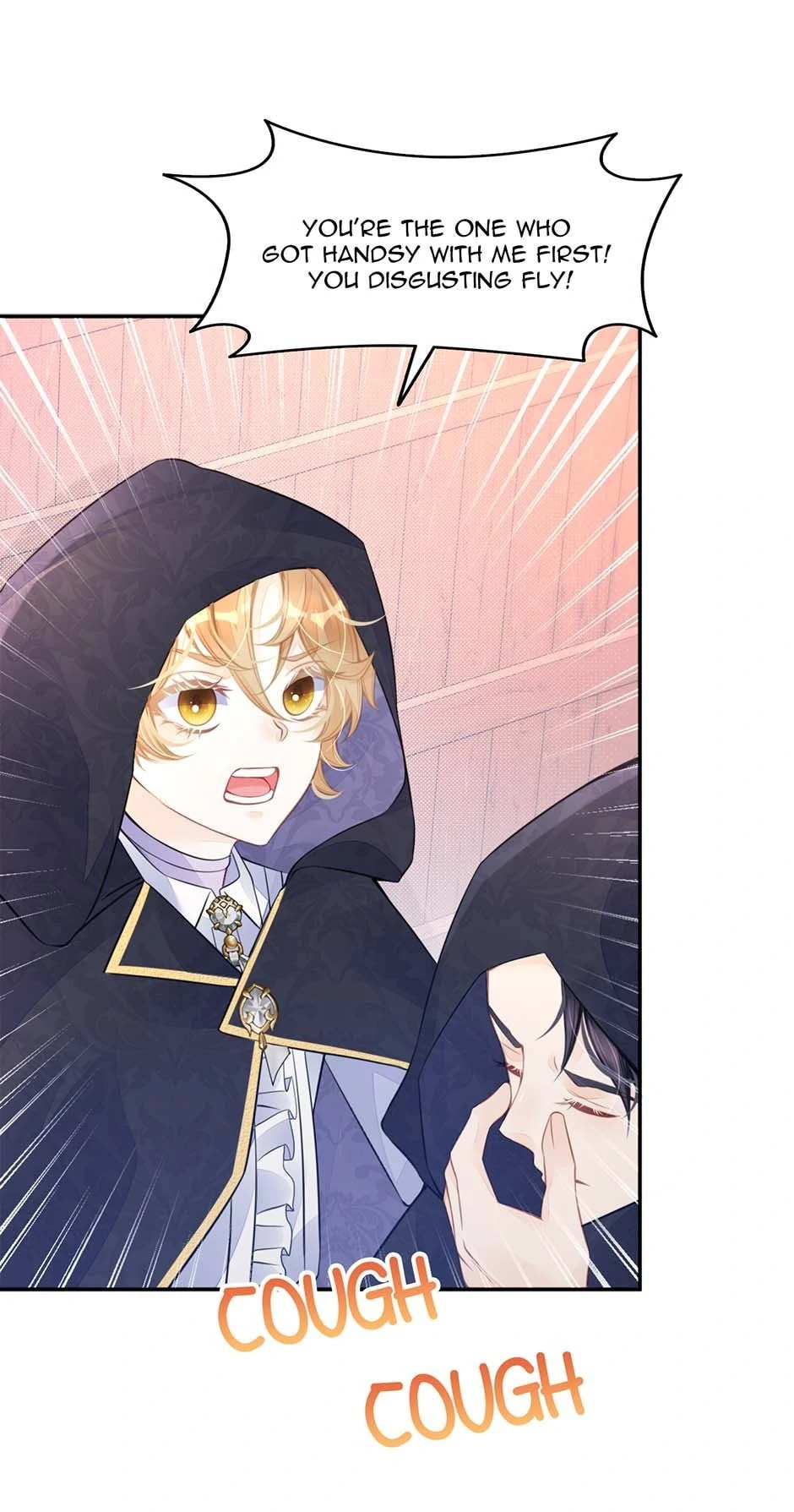 Wo Cai Bu Zuo Fan Pai De Bai Yue Guang! Chapter 36 page 31 - 