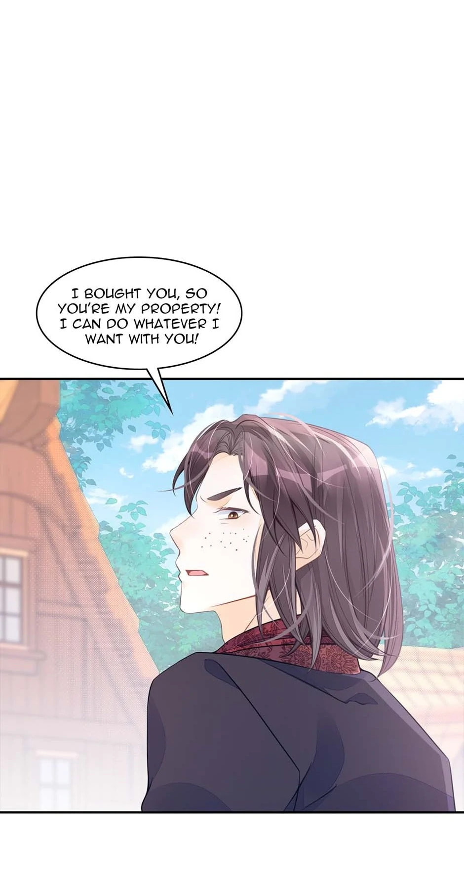 Wo Cai Bu Zuo Fan Pai De Bai Yue Guang! Chapter 36 page 32 - 