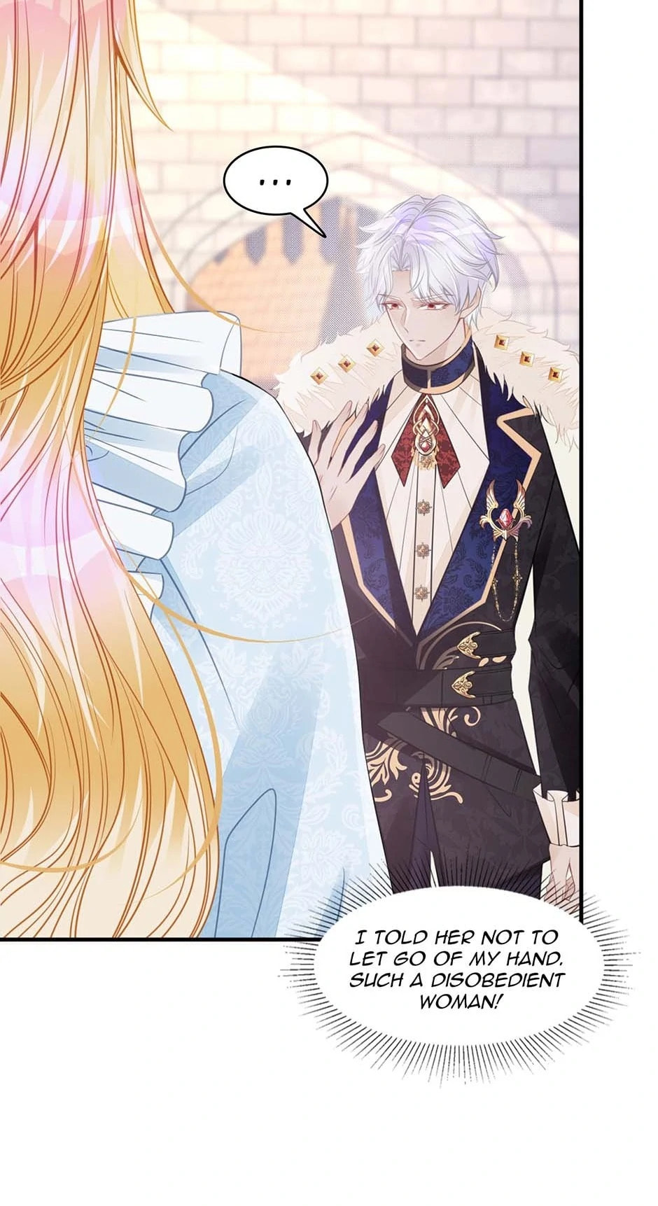 Wo Cai Bu Zuo Fan Pai De Bai Yue Guang! Chapter 36 page 5 - 