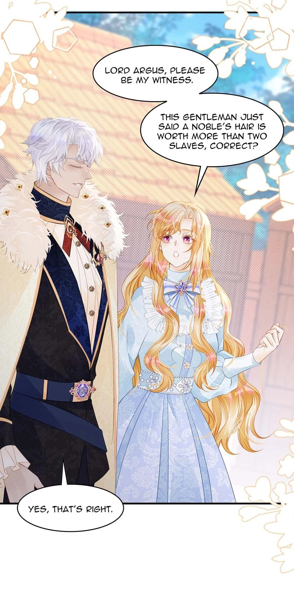Wo Cai Bu Zuo Fan Pai De Bai Yue Guang! Chapter 37 page 16 - 